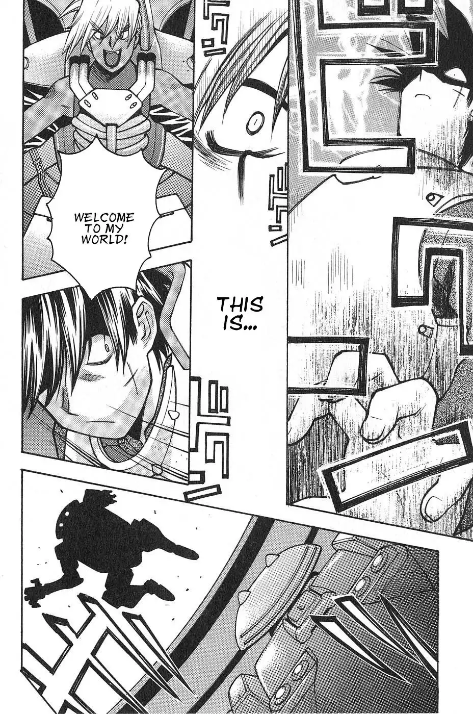 Full Metal Panic! Surplus Chapter 4 40